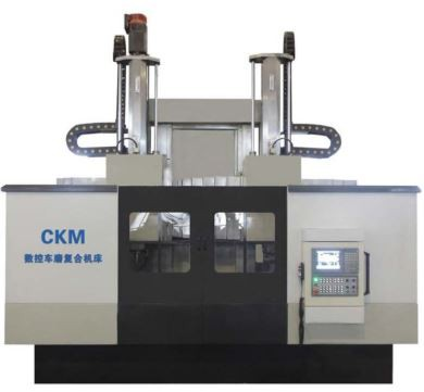 Máquina retificadora de torneamento vertical CNC