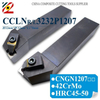 CCLNR/L3232P1204 CCLNR/L3232P1207 CBN insere porta-ferramentas